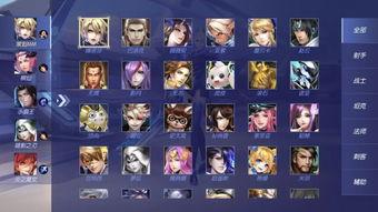 s12赛季最新爆料,揭秘最新爆料，战队布局与战术革新一览  第2张