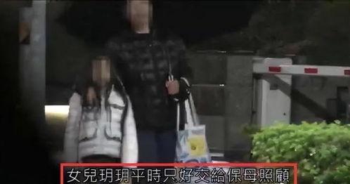 汪小菲爆料视频事件,揭秘事件背后真相  第1张