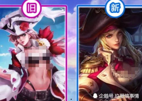 芈月爆料勇者皮肤视频,神秘新装即将亮相，视觉盛宴引期待  第1张