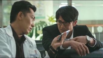 精神在线观看,探索心灵深处的治愈之旅 第2张 精神在线观看,探索心灵深处的治愈之旅 第2张