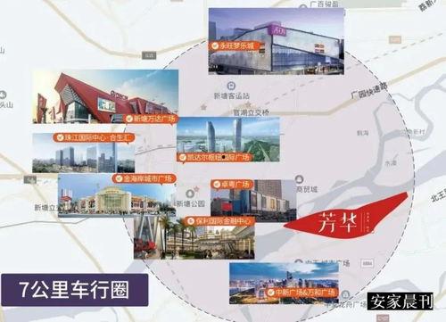 东莞枯树爆料最新消息,真相揭晓，环保行动在行动  第3张